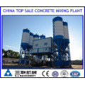 China cement batch plant\China dry concrete mixing plant production line